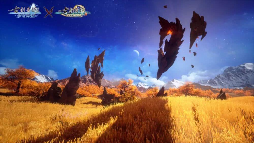 魔幻陀螺2世界杯