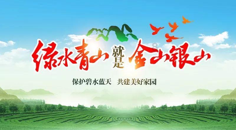 共享发展机遇共创美好未来 做哈尔滨发展的最佳“合伙人”