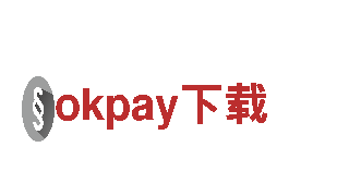 挖掘创意无限可能——okpay下载专注行销